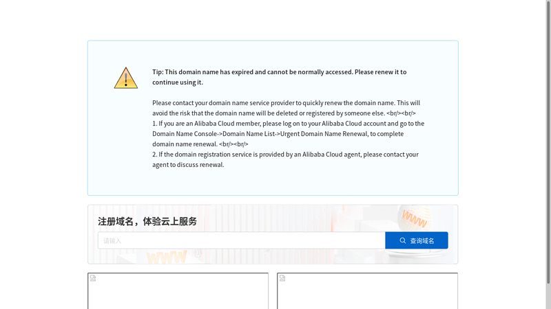 songtaste用音乐倾听彼此 缩略图